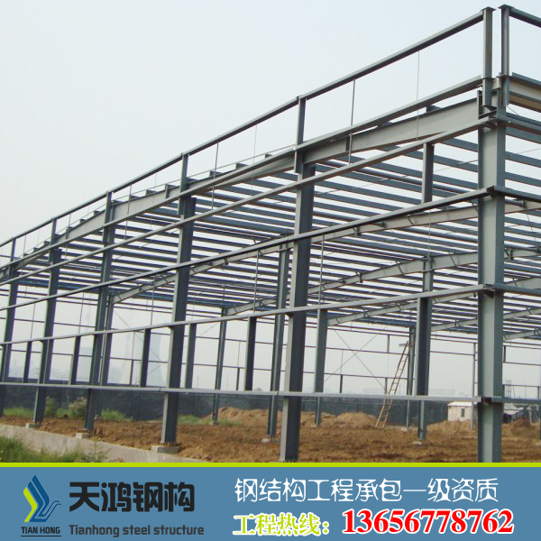 福鼎鋼結(jié)構(gòu)廠房造價表 2017年報價